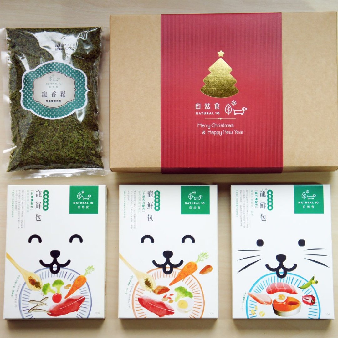 《宠鲜包圣诞限定》□ 给猫猫【毛孩子礼物盒】3+1 - 猫罐头/鲜食 - 新鲜食材 