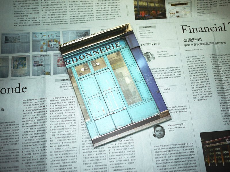 【好好去旅行】随身笔记本◆◇◆开锁◆◇◆(格纹板) - 笔记本/手帐 - 纸 蓝色