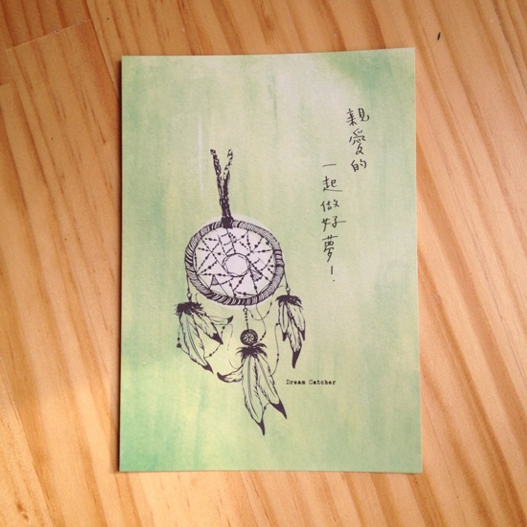 手繪捕夢網明信片 / 親愛的 一起做好夢 - 卡片/明信片 - 纸 