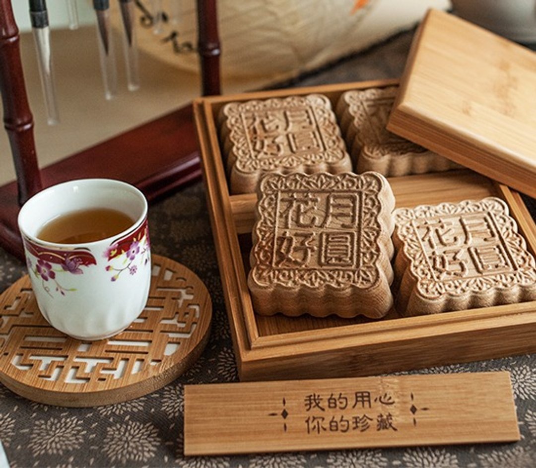 中秋节月饼礼盒 // 花好月圆（木制雕刻月饼） - 摆饰 - 木头 卡其色