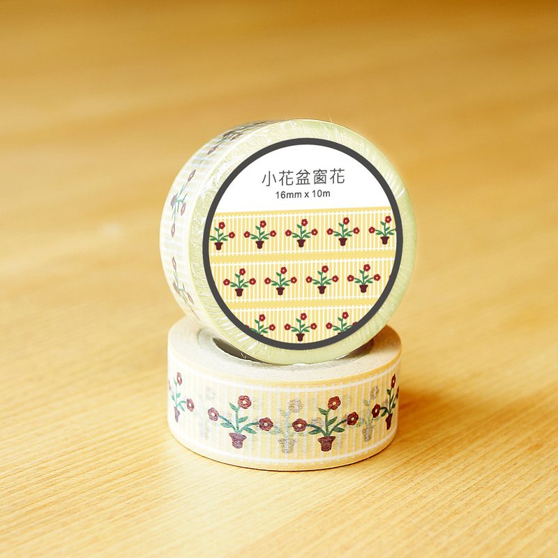 老屋颜 – 小花盆铁窗花纸胶带 - 纸胶带 - 纸 黄色