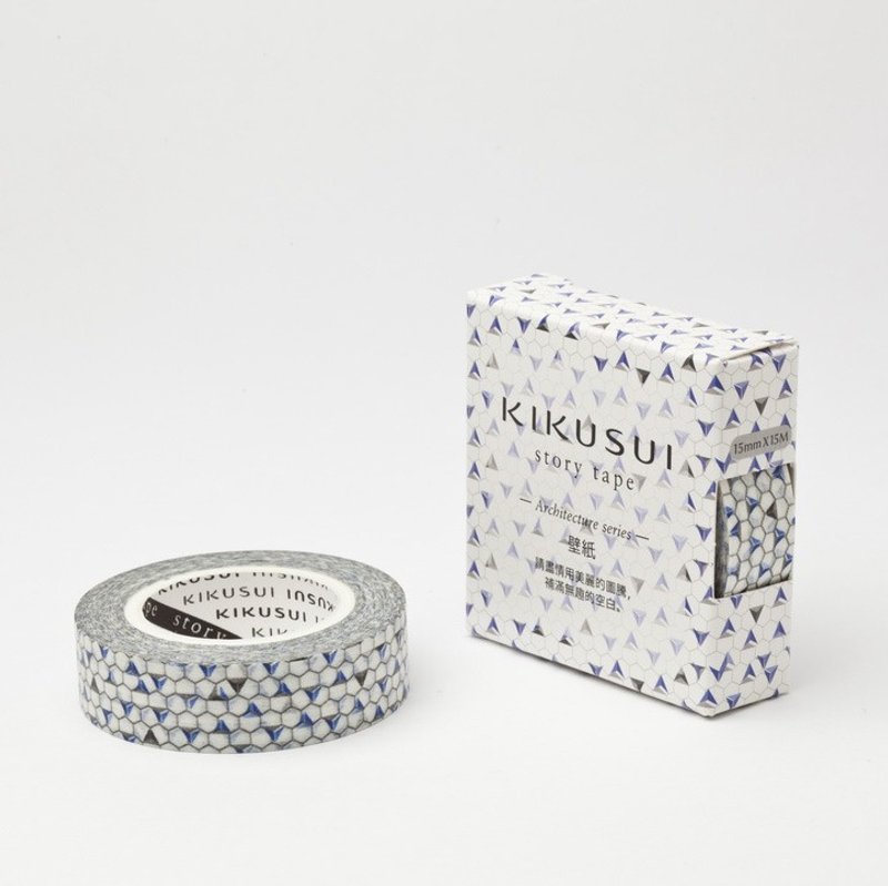 菊水KIKUSUI story tape和纸胶带 建筑系列-壁纸 - 纸胶带 - 纸 多色