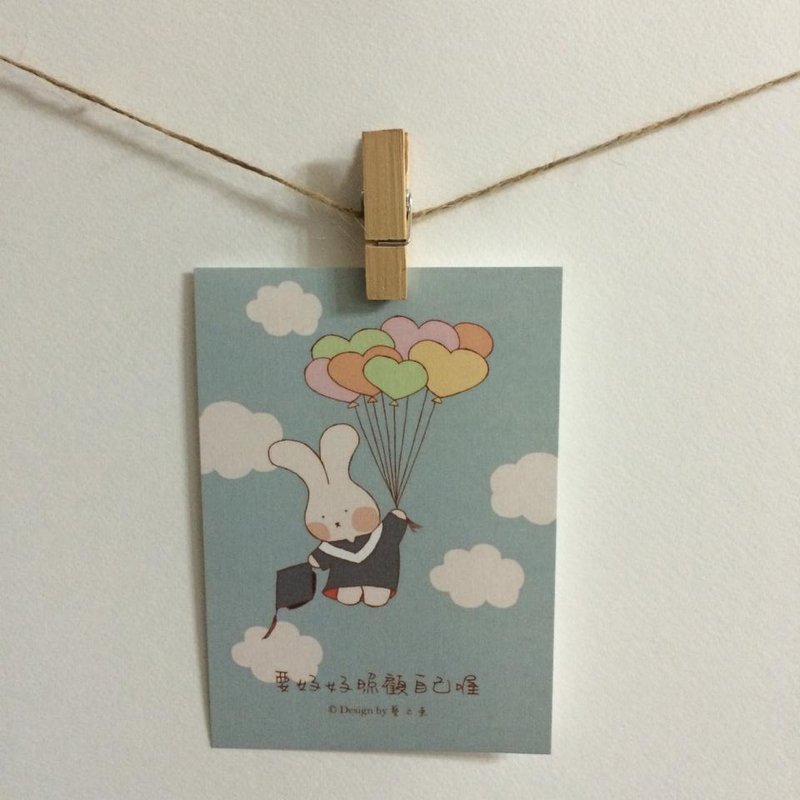 《艺之鱼》要好好照顾自己喔 卡片 明信片 --C0195 - 卡片/明信片 - 纸 蓝色