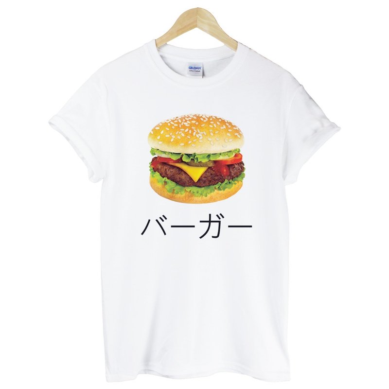 Japanese-Burger短袖T恤-白色 汉堡 日文 面包 早餐 食物 设计 - 男装上衣/T 恤 - 棉 白色