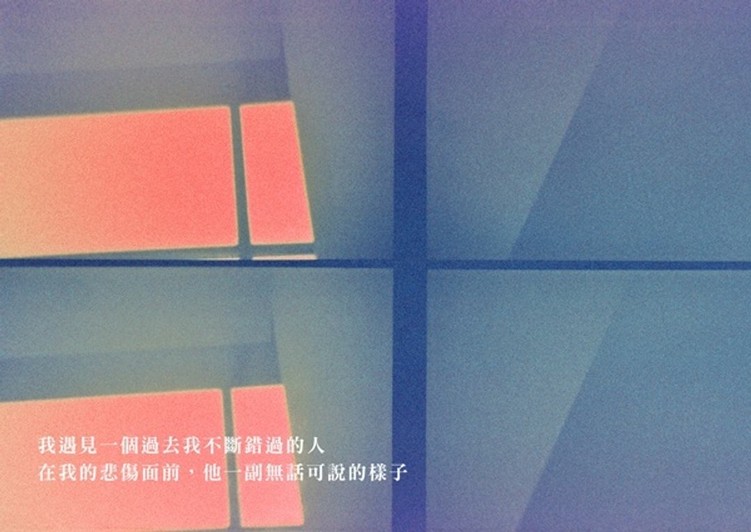 絮语 : 不断错过 - 卡片/明信片 - 纸 
