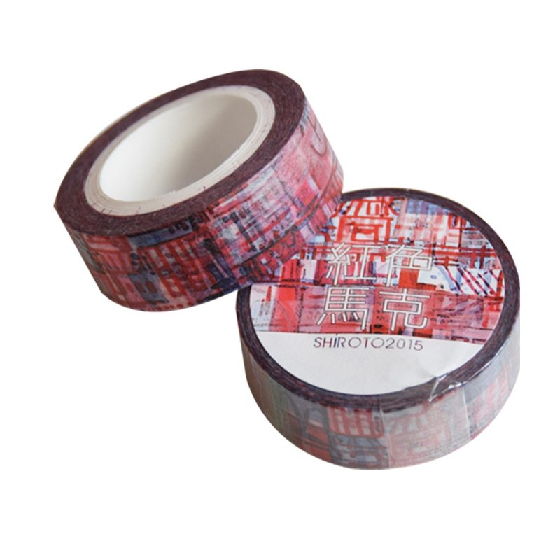 红色马克-纸胶带 - 纸胶带 - 纸 红色