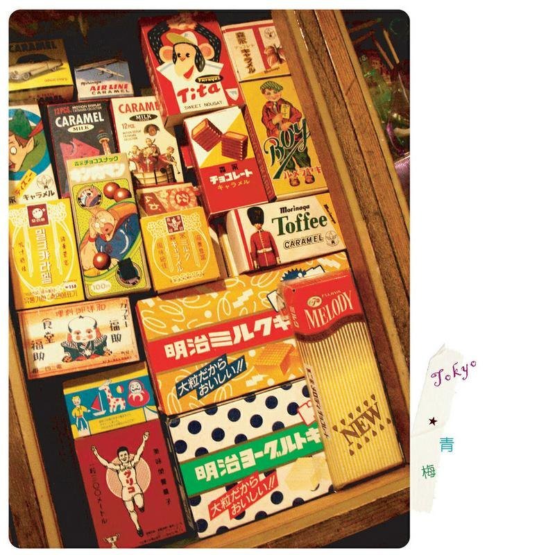 日本旅行摄影明信片 - 卡片/明信片 - 纸 