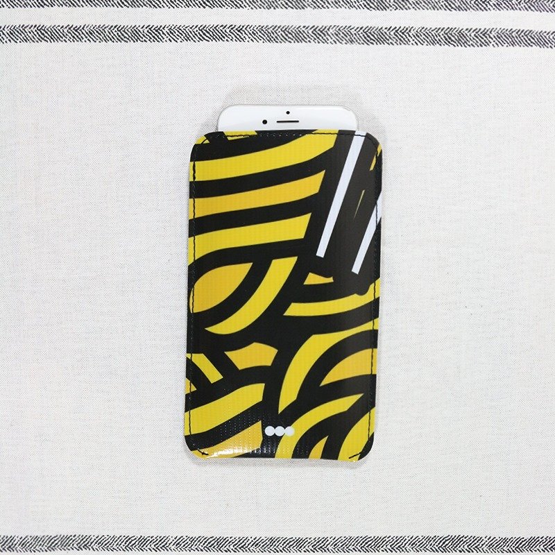 Snupped 限定商品七五折 Snupped Mini 手机套 - Actually Mee - 其他 - 其他材质 