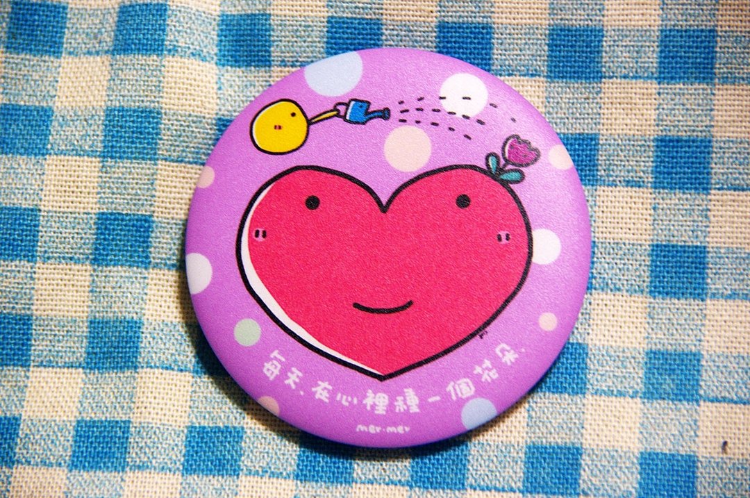 每天在心里种一个花朵 徽章/磁铁 - 徽章/别针 - 其他金属 紫色