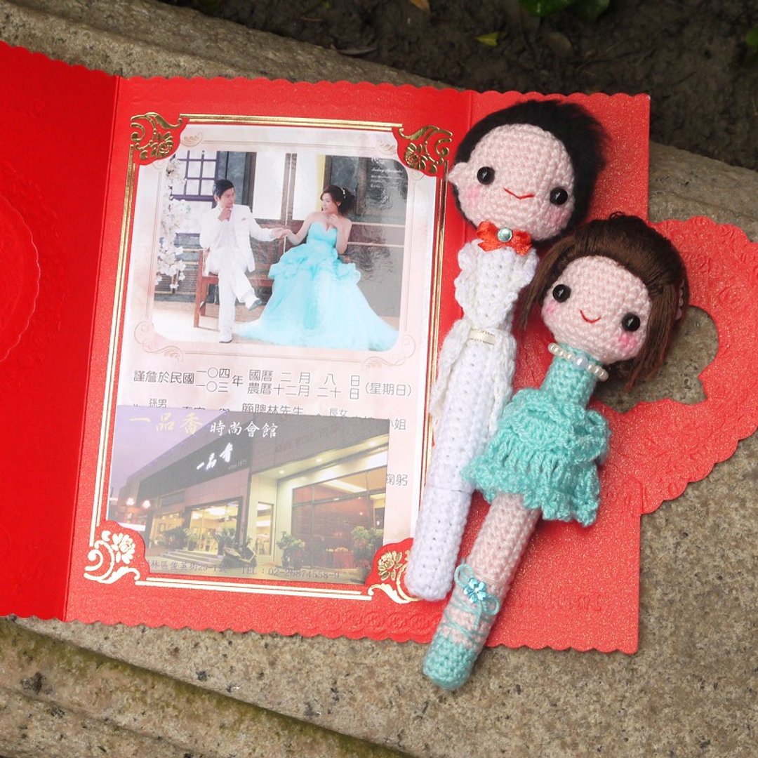 ‘毛线手创’结婚系列 造型签名对笔 ♥量身定制篇♥ - 玩偶/公仔 - 其他材质 多色