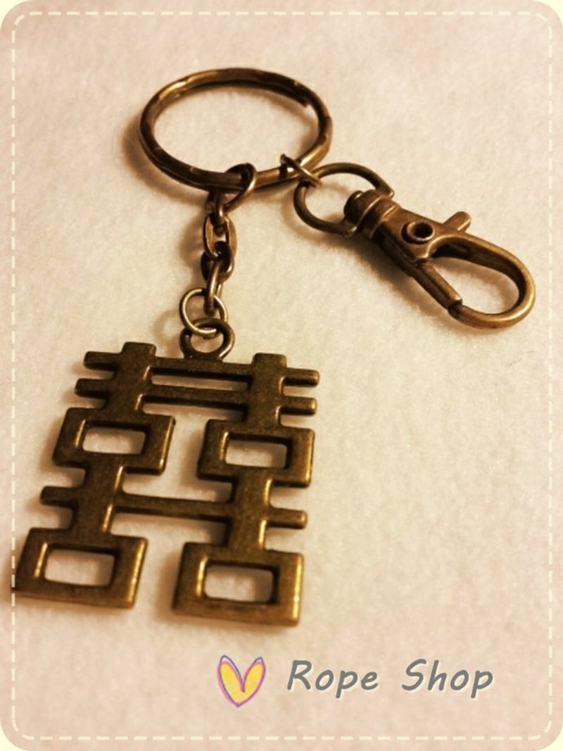 囍字。古铜 复古色钥匙圈。婚礼小物  - 其他 - 其他金属 