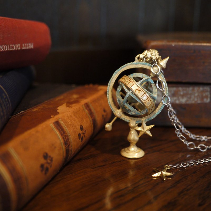 Celestial globe / necklace - 项链 - 其他金属 绿色
