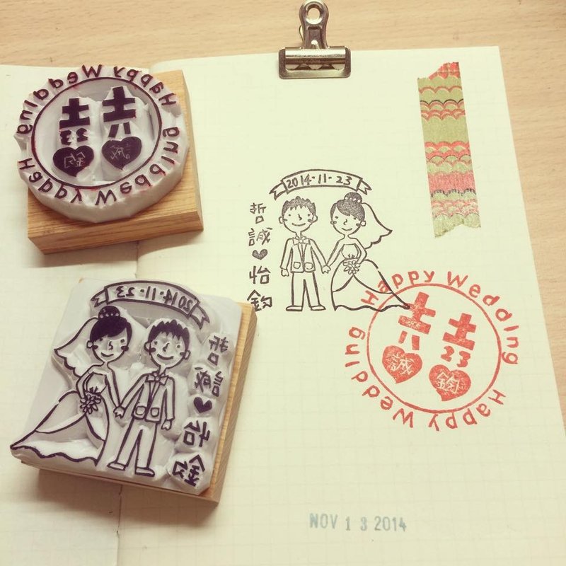 手工订制婚礼章*手工印章*橡皮擦印章*定制化*婚礼印章 - 印章/印台 - 其他材质 多色