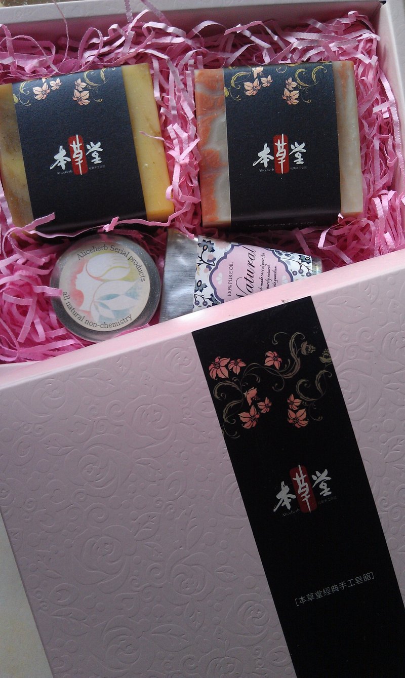 礼盒 凝脂洗颜皂+缓慢紫草舒缓膏+护手霜本草堂 纯净手作 - 身体护肤/按摩油 - 植物．花 