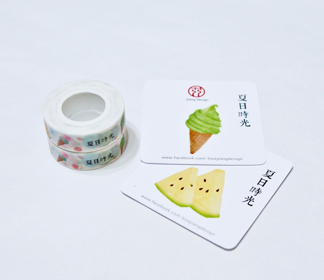 限量纸胶带【夏日时光】1卷 - 纸胶带 - 纸 白色