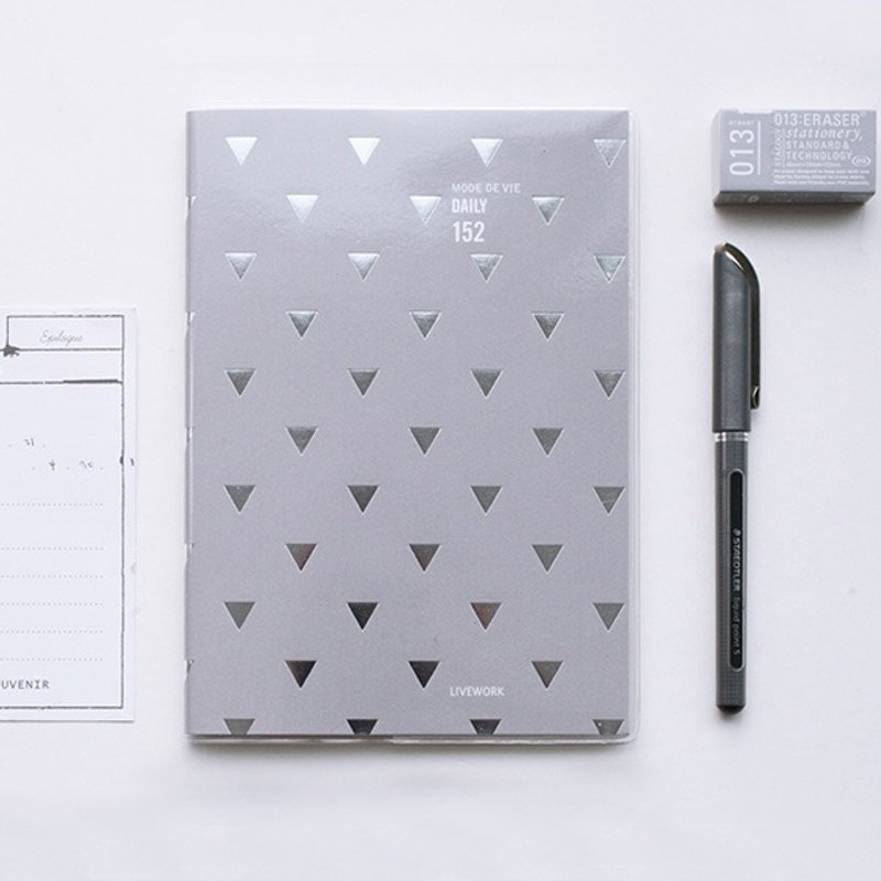 Dessin X Livework-几何生活152日志(无时效)-铁三角,LWK91860 - 笔记本/手帐 - 纸 灰色