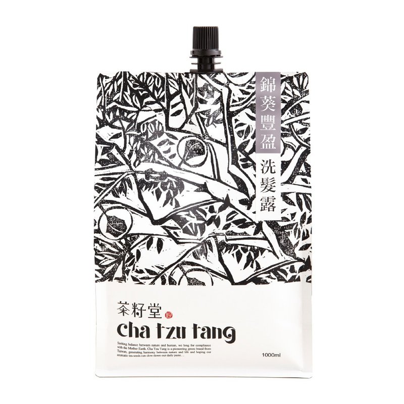 茶籽堂 锦葵丰盈洗发露补充包 1L - 洗发用品 - 植物．花 蓝色