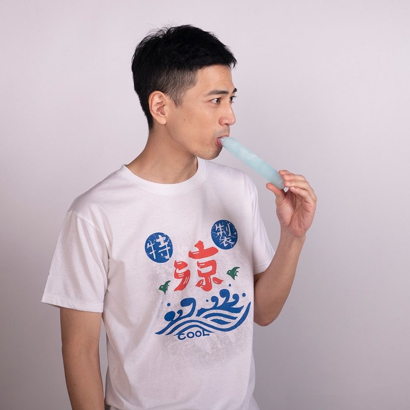 复古T-shirt-凉(白色) - 男装上衣/T 恤 - 棉．麻 白色