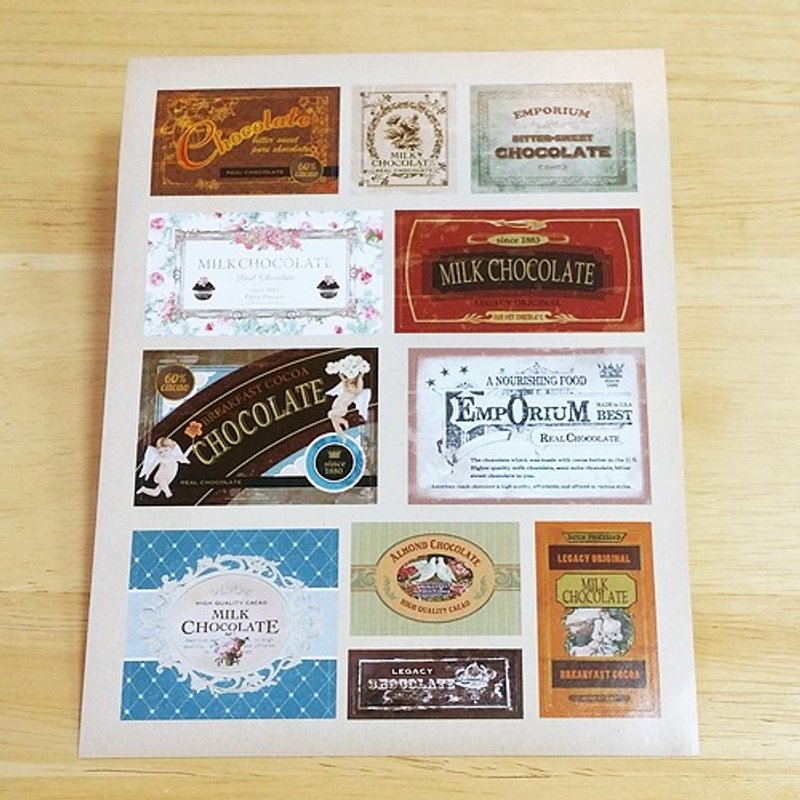 Aimez le style 复古标签贴纸 (01597 巧克力) - 贴纸 - 其他材质 多色