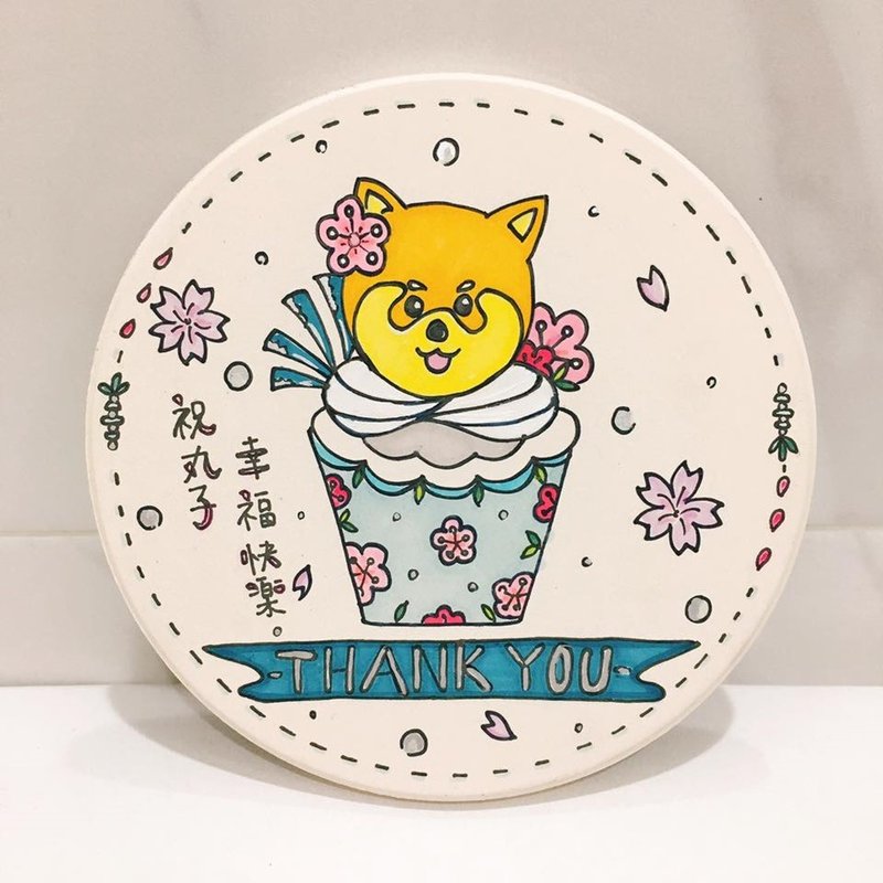 【定制化】手绘蛋糕吸水杯垫 - 杯垫 - 其他材质 