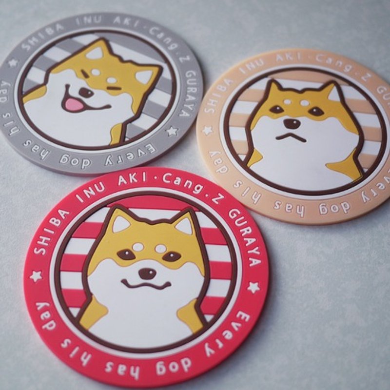 [仓屋]柴犬小物系列-pvc耐热杯垫 10cm （任意三枚除隐藏款 内容留言） - 杯垫 - 塑料 灰色