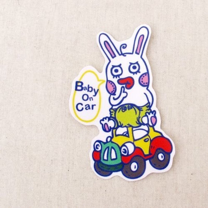 逗趣到处贴防水贴纸-宝宝在车上..?! - 贴纸 - 防水材质 绿色