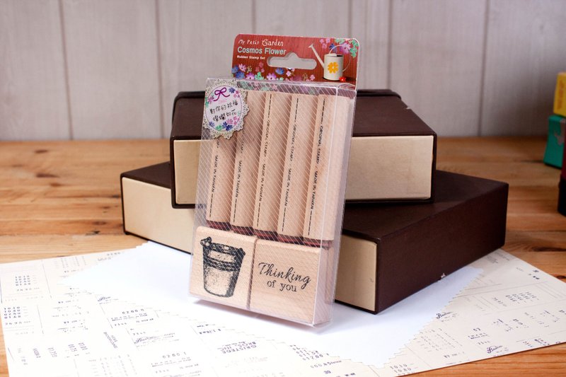 小花园印章组-波斯菊 MPG02 - 印章/印台 - 木头 