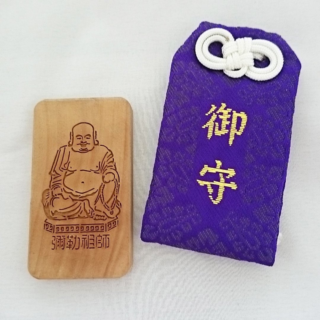 ㊣印度老山檀香木－日本御守袋【弥勒祖师】 - 其他 - 其他材质 蓝色