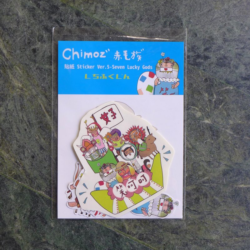 赤毛族贴纸组 Ver.5 七福神 共8张 - 贴纸 - 纸 多色