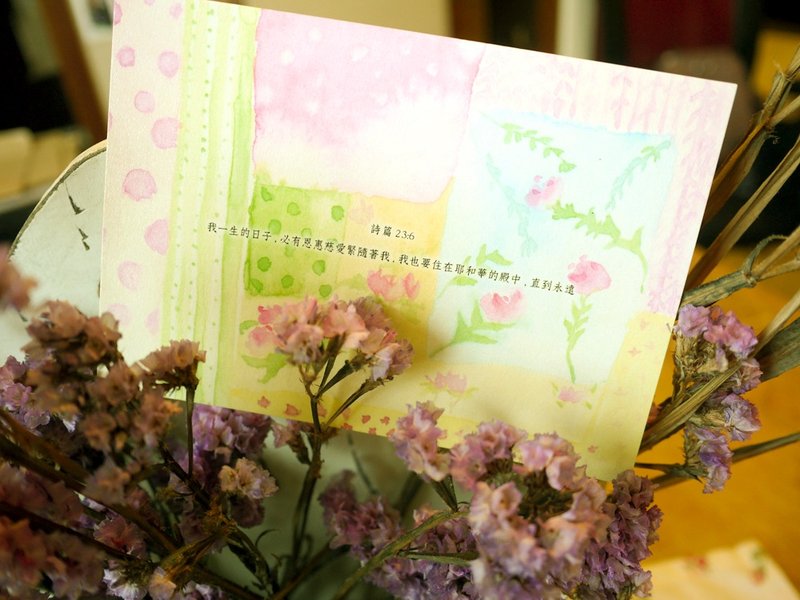 感恩节回馈  福音卡 圣经金句  水彩明信片- 一套七张 - 卡片/明信片 - 其他材质 白色