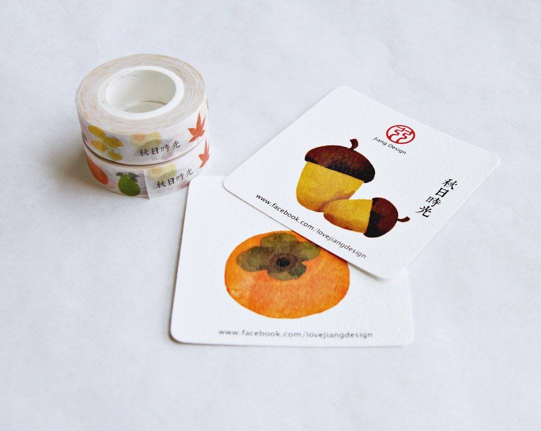 限量纸胶带【秋日时光】1卷 - 纸胶带 - 纸 白色