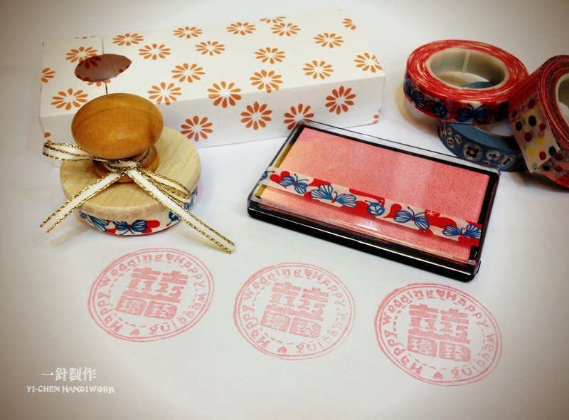 [婚礼订制手工章] 囍字 - 其他 - 其他材质 