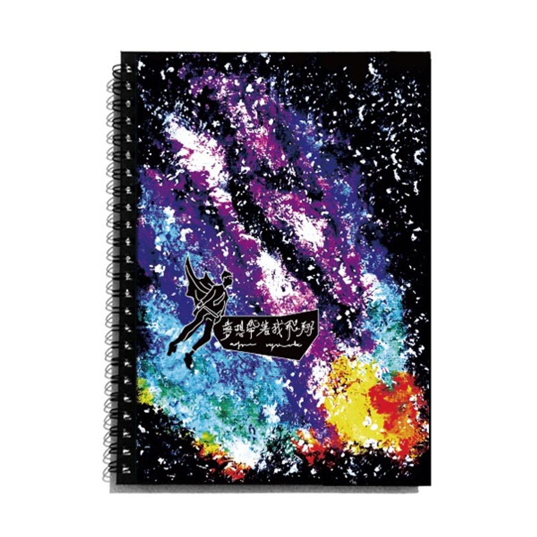 原创笔记本 浩瀚星空 - 笔记本/手帐 - 纸 黑色