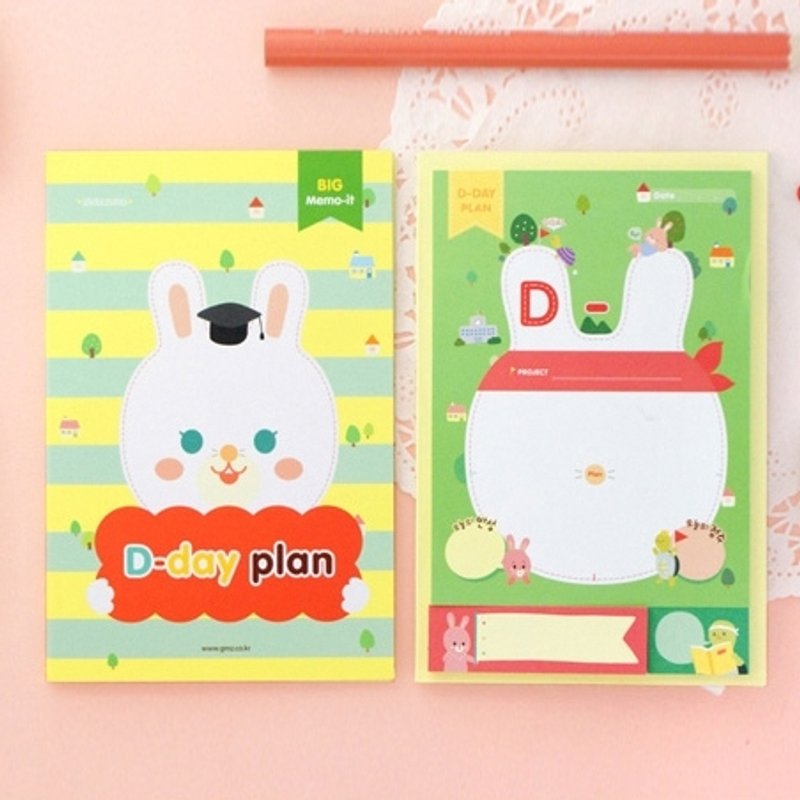 GMZ-卡乐便利贴手册-D DAY便利贴,GMZ46326 - 贴纸 - 纸 多色