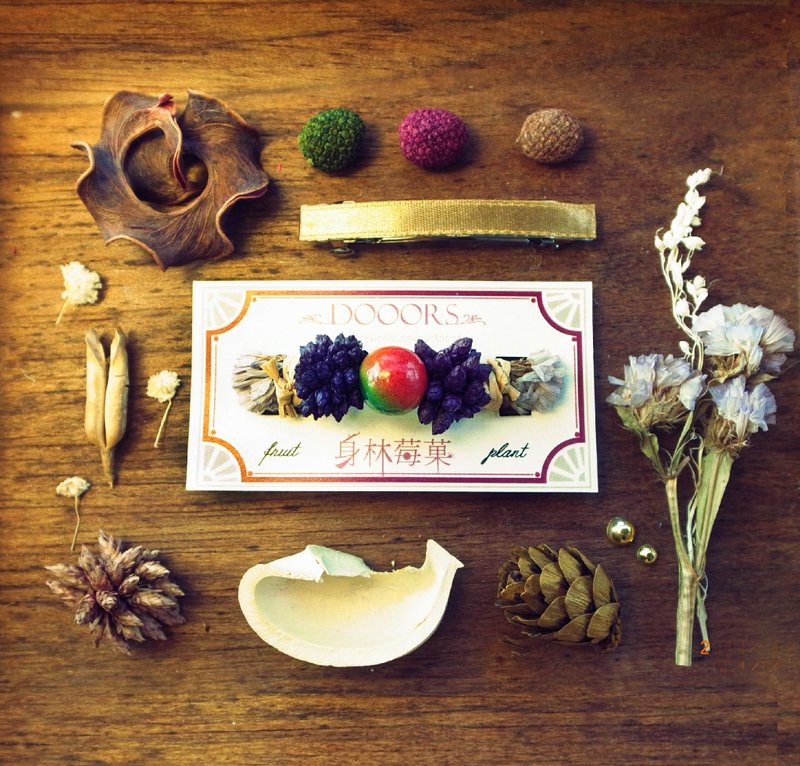 ↟蓝莓巴斯克蛋糕↟发夹 - 发饰 - 植物．花 多色