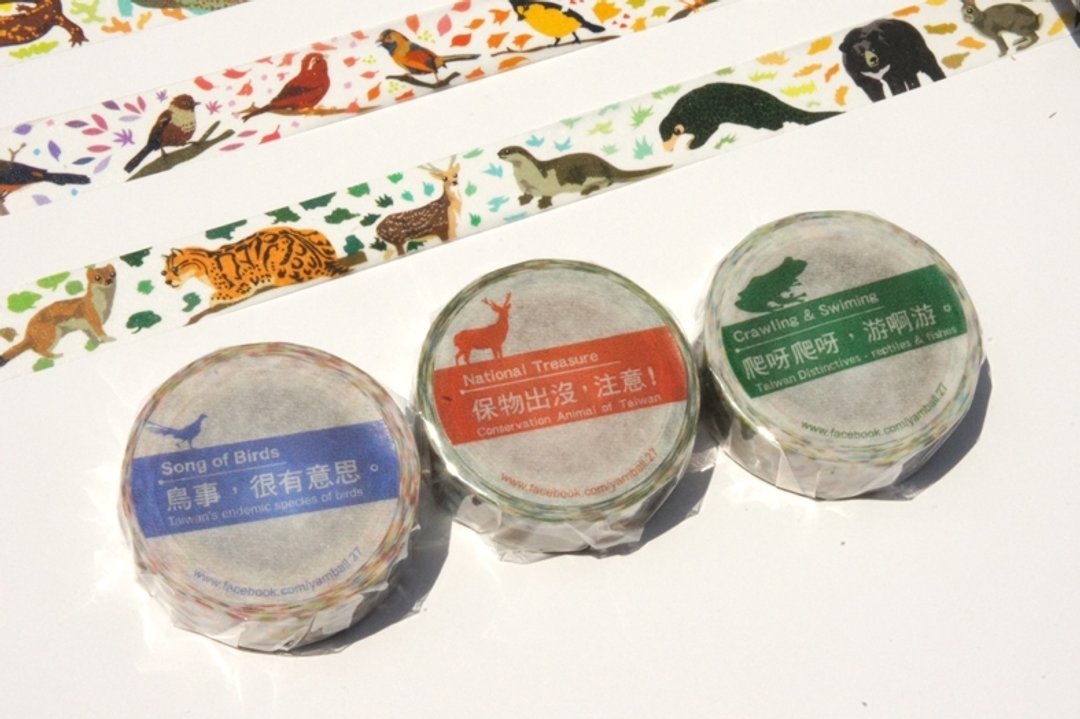针线球 台湾动物三部曲纸胶带(三卷一组) (鸟类已售完) - 纸胶带 - 纸 多色