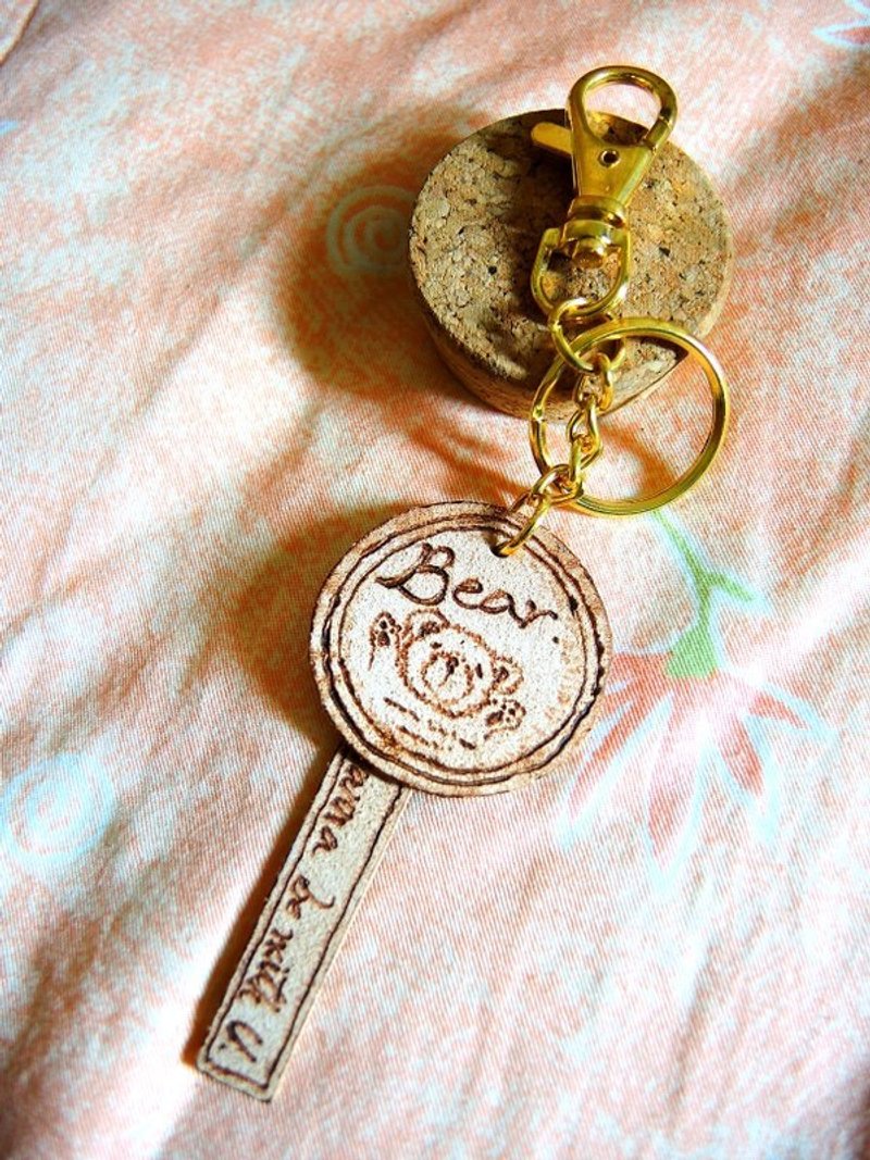 I wanna be with U 熊熊吊饰 - 吊饰 - 真皮 咖啡色