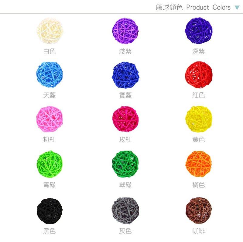 买家Eileen下单页面  藤球x40颗 - 植栽/盆栽 - 竹 多色