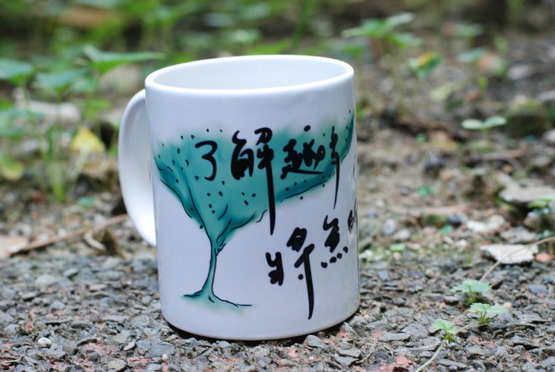 [马克杯]智慧 - 咖啡杯/马克杯 - 其他材质 白色