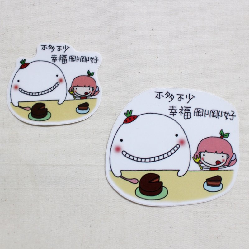防水贴纸_草莓大福君01(幸福不多不少) - 贴纸 - 防水材质 