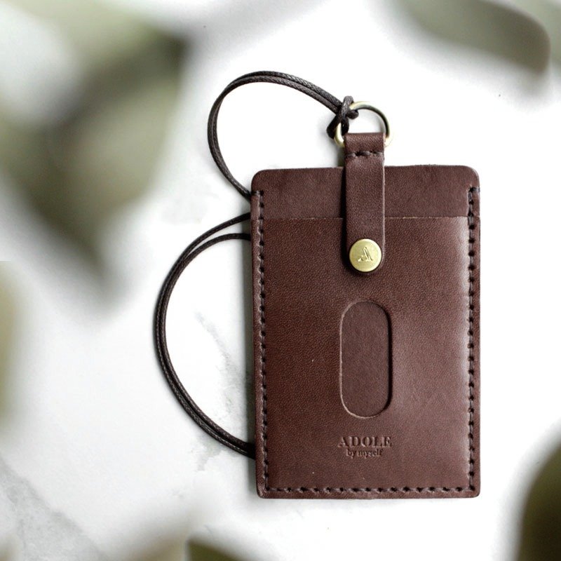 【定制化礼物】真皮手做Diy套组-证件套/焦茶色(免费定制刻字) - 皮件 - 真皮 