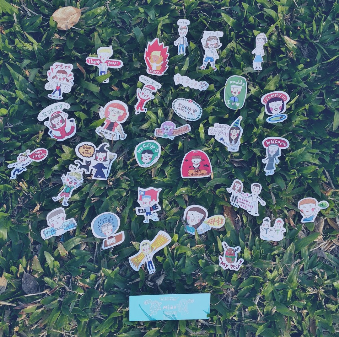 偷偷告诉你贴纸10张组 - 贴纸 - 纸 多色