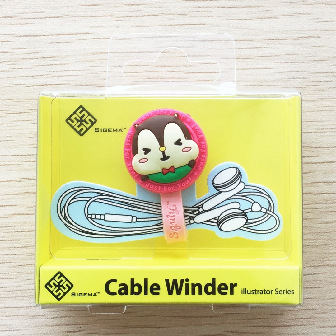 卷线器 (Squly) (D024SQE) - 卷线器/电线收纳 - 塑料 红色