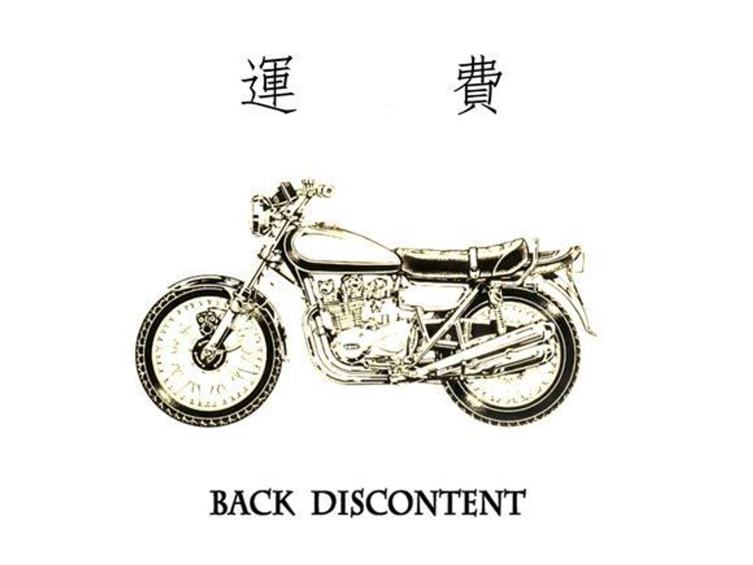 定制订制及运费 - 其他 - 其他材质 白色