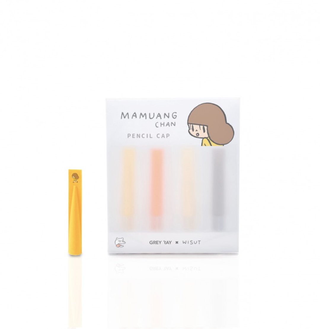Mamuang Chan Limited Edition EE Defender Set (S) - 铅笔盒/笔袋 - 塑料 橘色