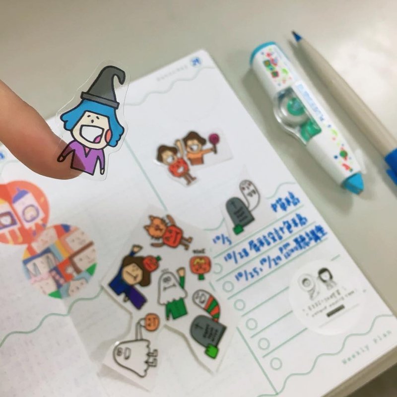 正常版“自己剪贴纸” - 贴纸 - 纸 多色