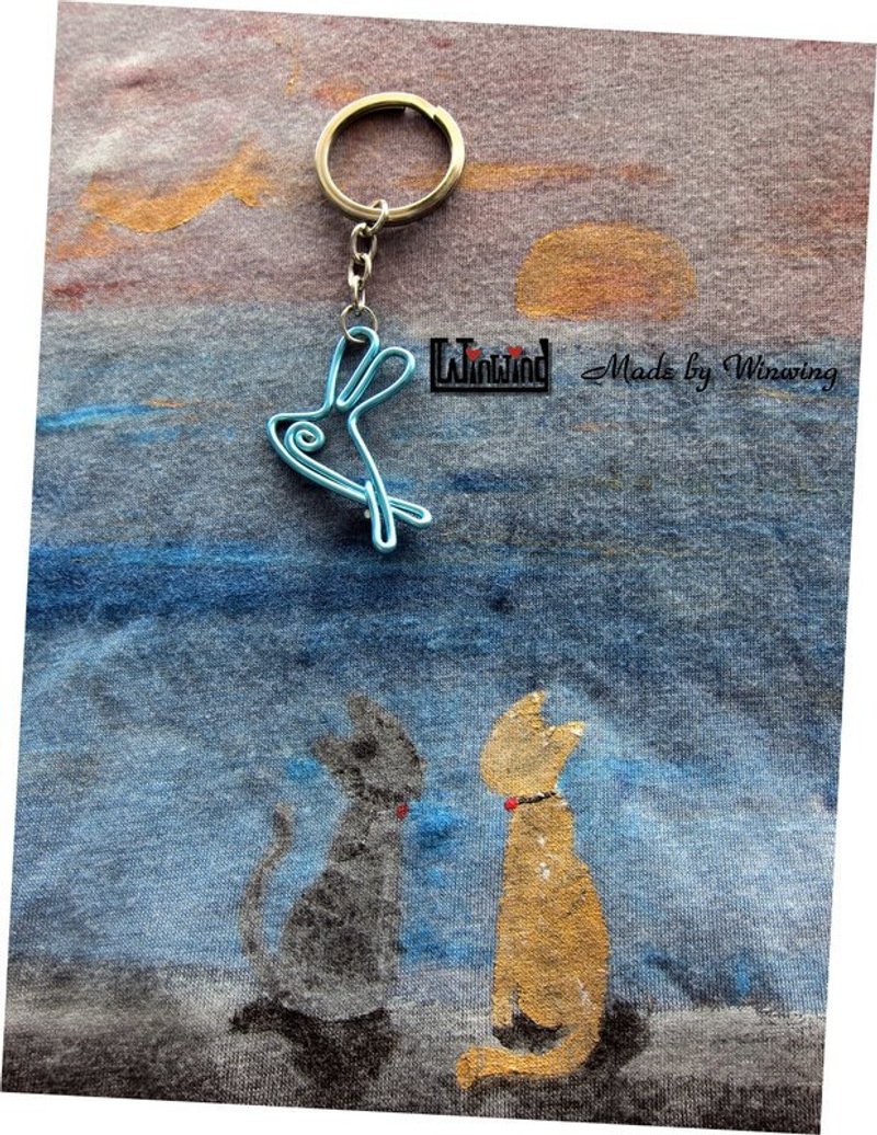 铝型。旅行飞鱼钥匙圈 - 吊饰 - 其他金属 