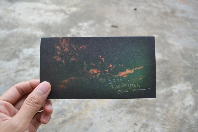 宽广的天空下，永远发光的那颗星✧ Thank you ✧（sold out） - 卡片/明信片 - 纸 