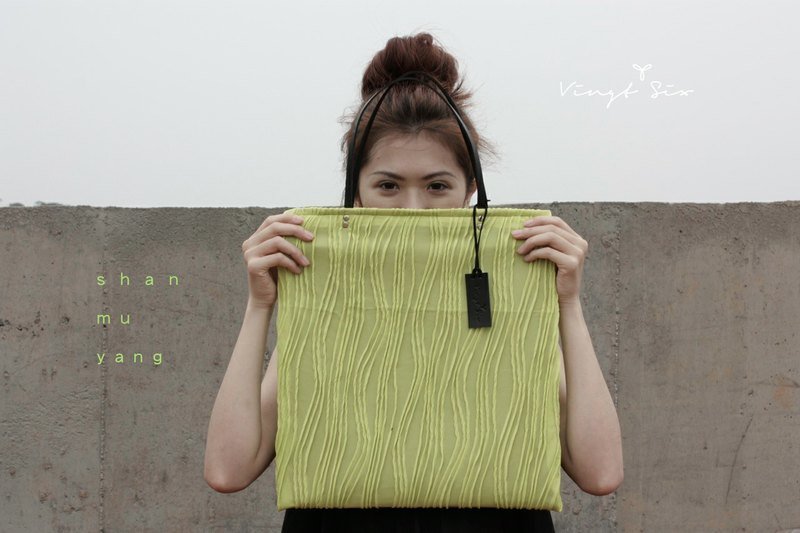 山木阳 - 侧背包/斜挎包 - 其他材质 黄色