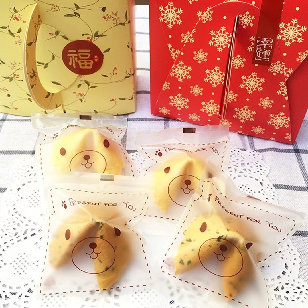 定制化幸运签饼 母亲节 生日礼物  福气礼盒 海苔风味 幸运饼干8入 FORTUNE COOKIES - 手工饼干 - 新鲜食材 绿色